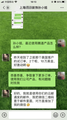 上海EVO视讯 EVO真人,上海EVO视讯 EVO真人怎么样,EVO视讯 EVO真人数据