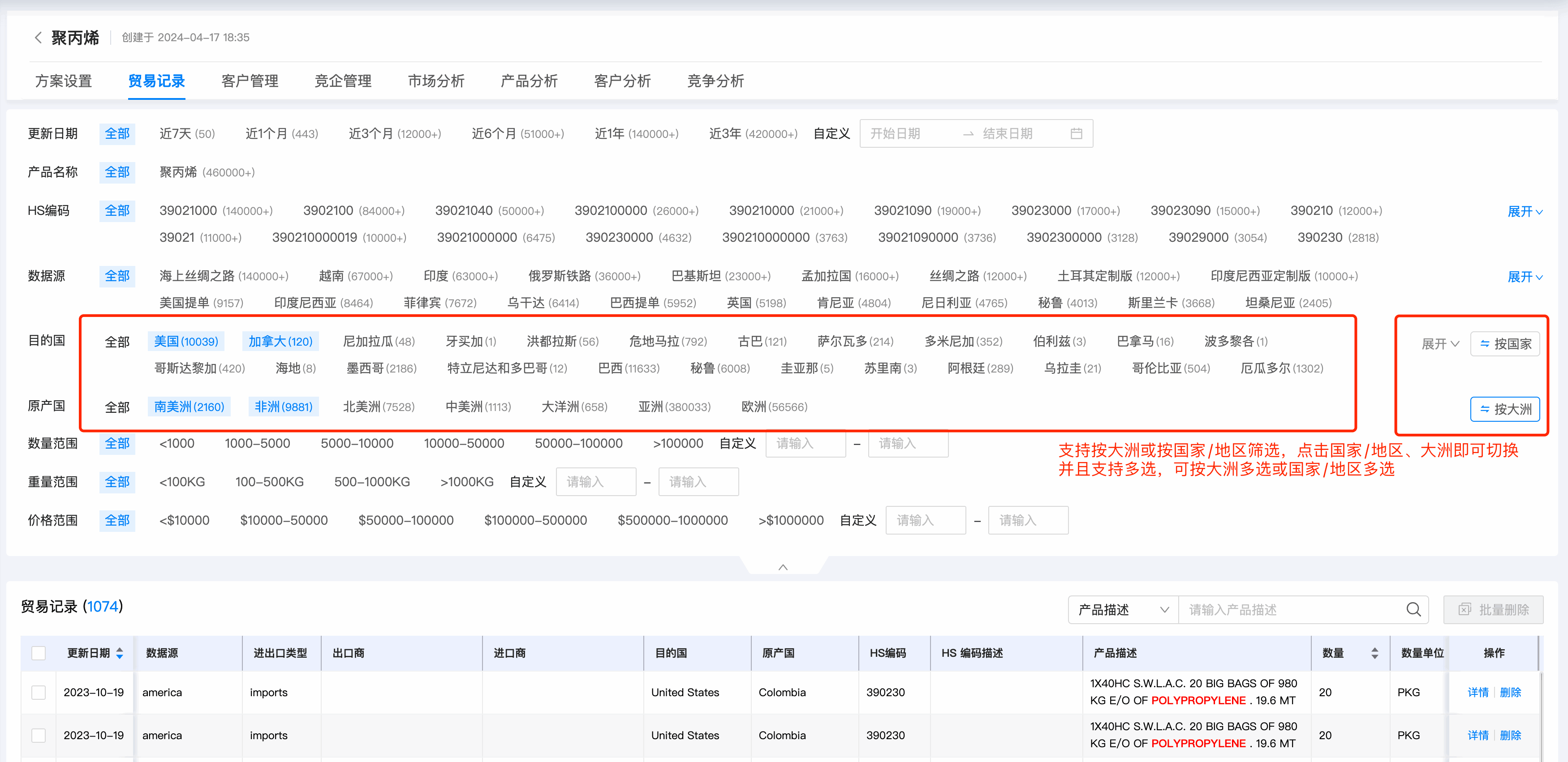 数据通,EVO视讯 EVO真人数据通,EVO视讯 EVO真人 数据通,EVO视讯 EVO真人数据通,EVO视讯 EVO真人