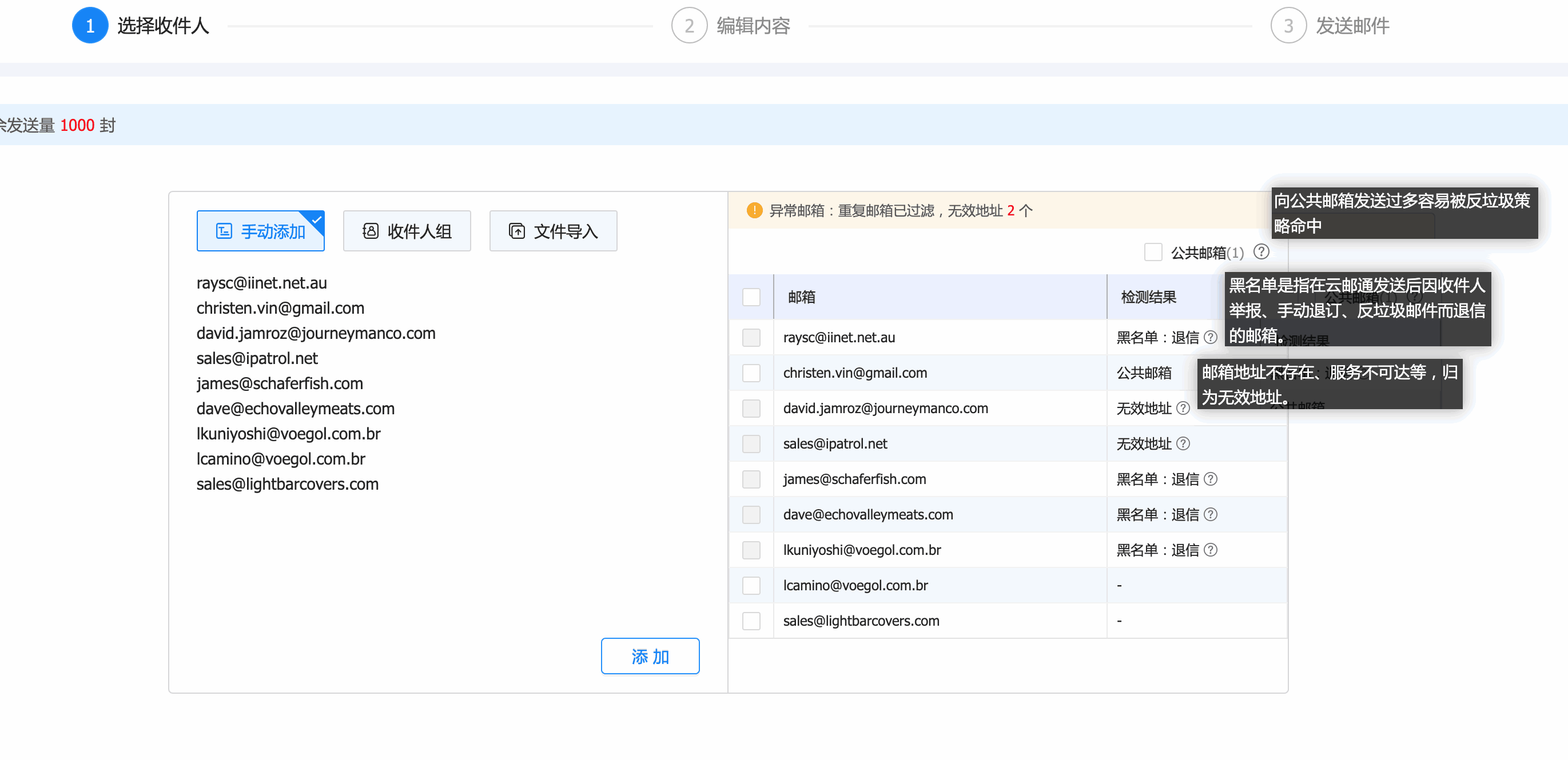 云邮通,EVO视讯 EVO真人云邮通,EVO视讯 EVO真人云邮通邮箱 云邮通,EVO视讯 EVO真人云邮通,EVO视讯 EVO真人云邮通邮箱