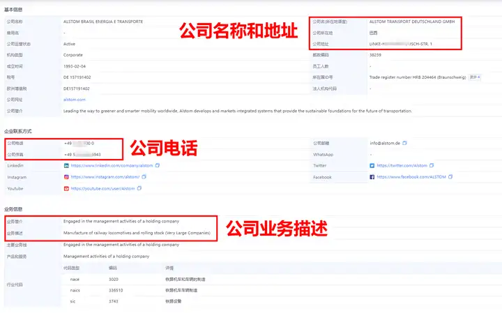 EVO视讯 EVO真人,上海EVO视讯 EVO真人,EVO视讯 EVO真人数据