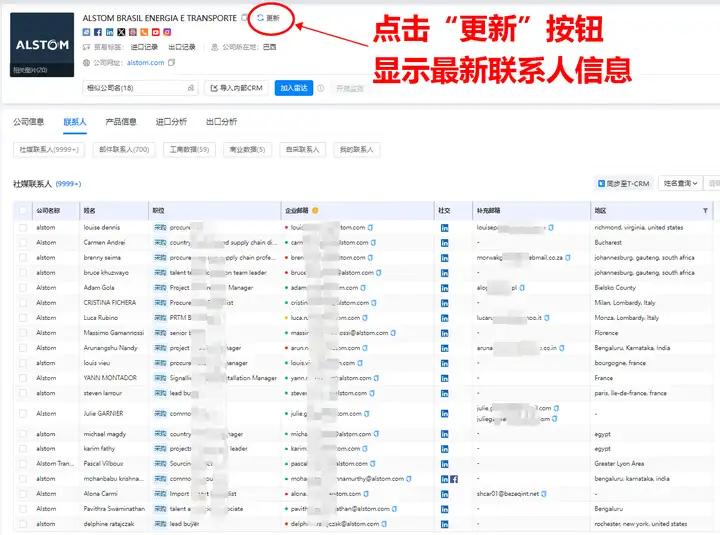 EVO视讯 EVO真人,上海EVO视讯 EVO真人,EVO视讯 EVO真人数据