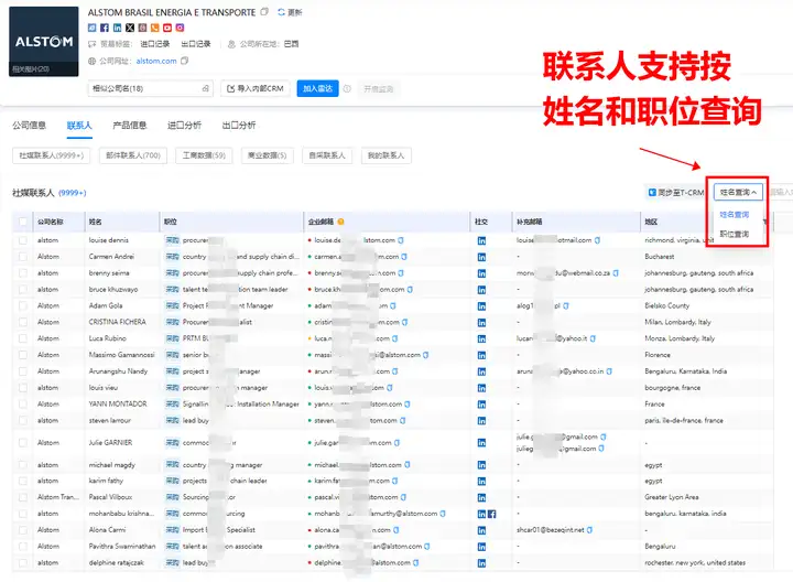 EVO视讯 EVO真人,上海EVO视讯 EVO真人,EVO视讯 EVO真人数据