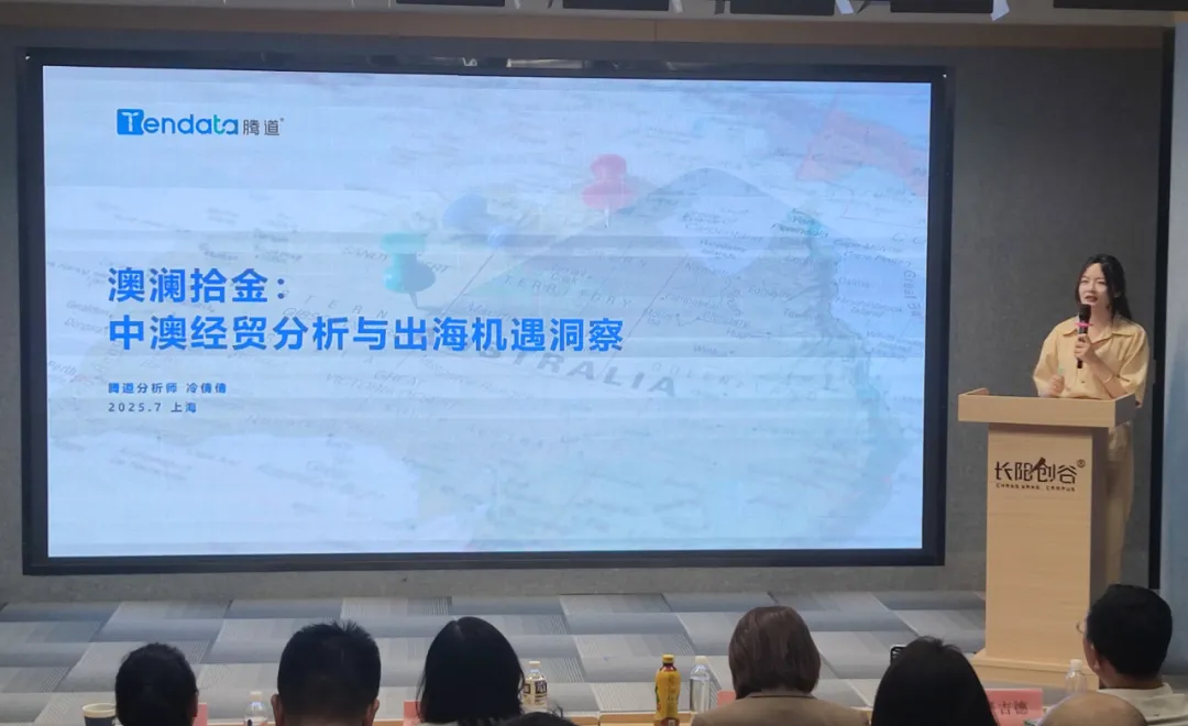 澳大利亚市场,澳大利亚出海,EVO视讯 EVO真人 澳大利亚市场,澳大利亚出海,EVO视讯 EVO真人