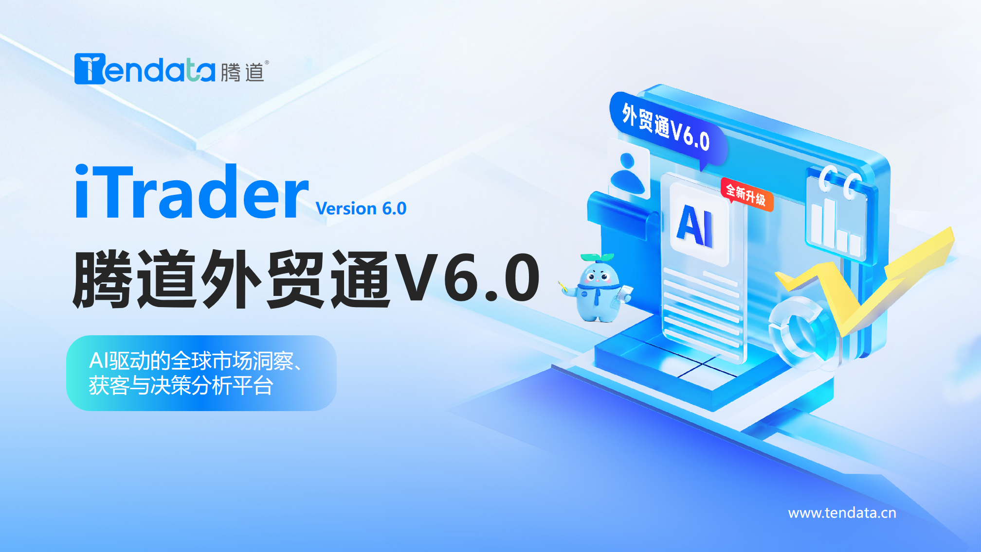 EVO视讯 EVO真人,EVO视讯 EVO真人AI,EVO视讯 EVO真人外贸通
