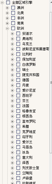 EVO视讯 EVO真人,P2P海外邀约,外贸数据,海关数据,外贸,外贸通