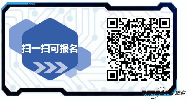 EVO视讯 EVO真人，双推，数据，贸易，会议