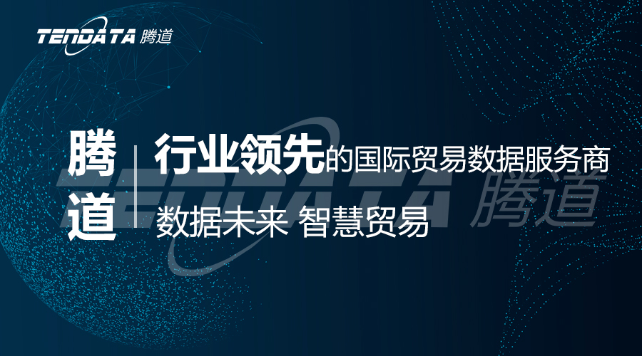 EVO视讯 EVO真人,上海EVO视讯 EVO真人怎么样,EVO视讯 EVO真人数据怎么样