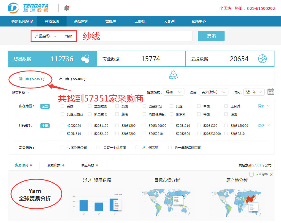 EVO视讯 EVO真人,EVO视讯 EVO真人数据,EVO视讯 EVO真人平台,EVO视讯 EVO真人海关数据,EVO视讯 EVO真人软件