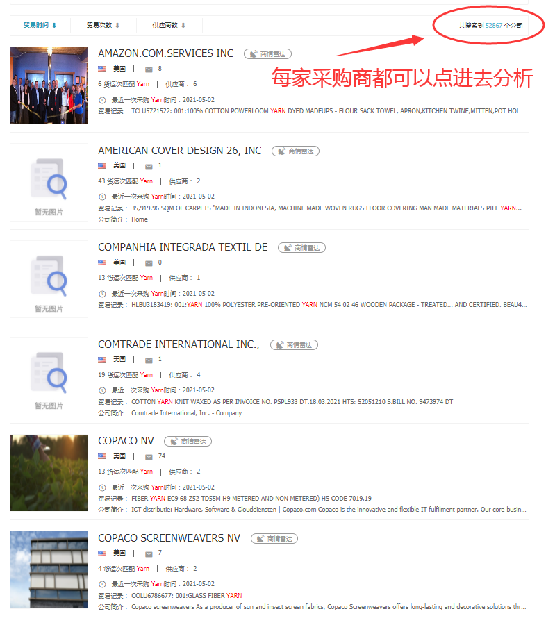 EVO视讯 EVO真人,EVO视讯 EVO真人数据,EVO视讯 EVO真人平台,EVO视讯 EVO真人海关数据,EVO视讯 EVO真人软件