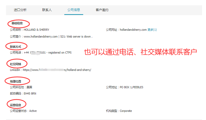 EVO视讯 EVO真人,EVO视讯 EVO真人数据,EVO视讯 EVO真人平台,EVO视讯 EVO真人海关数据,EVO视讯 EVO真人软件
