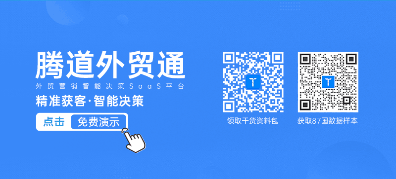 EVO视讯 EVO真人,EVO视讯 EVO真人外贸通,EVO视讯 EVO真人数据